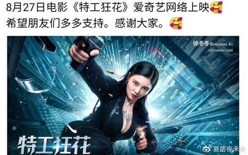 国内高等教育学历学位认证服务费取消